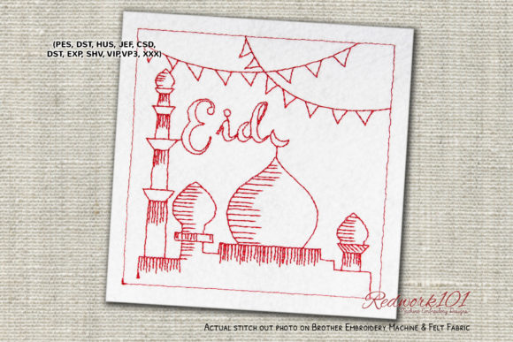 Eid Celebration in Mosque Redwork Design Review